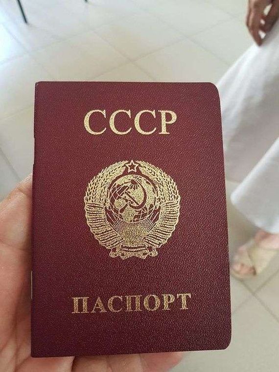 прописка в Кирсе